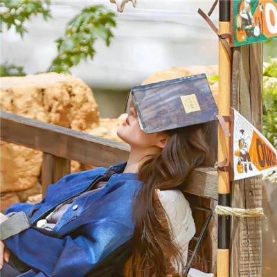 全职法师第六季